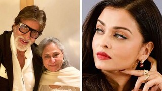 अमिताभ बच्चन यांनी ऐश्वर्याला कधी सून मानलं नाही