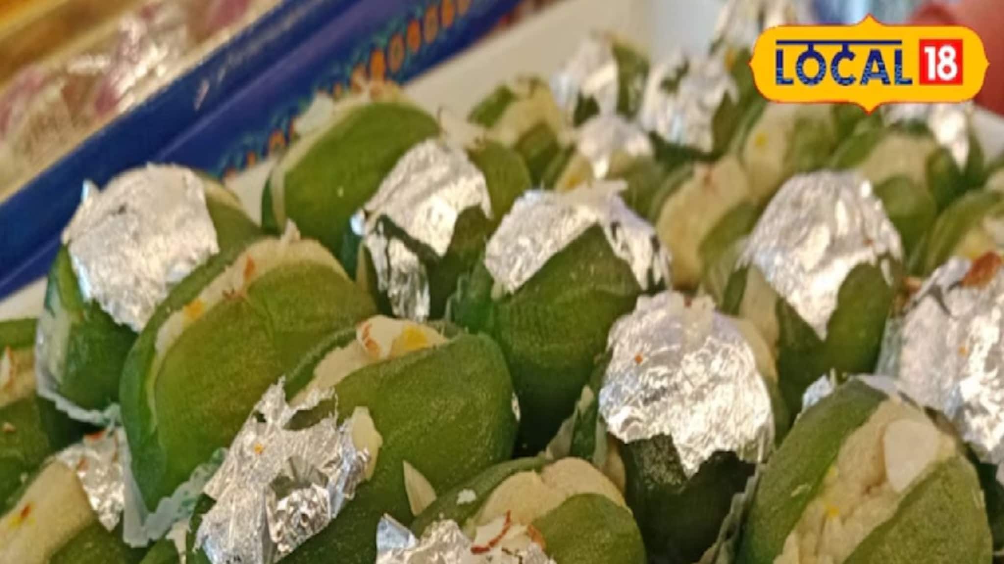 भाजीची मिठाई, एकदम टेस्टी! येत्या रक्षाबंधनाला करा सर्वांचं तोंड गोड, Recipe