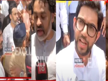 आदित्य ठाकरे-निलेश राणे पहिल्यांदाच समोरासमोर; राणे म्हणाले, त्याला सांगा... आदित्य ठाकरे-निलेश राणे पहिल्यांदाच समोरासमोर; राणे म्हणाले, त्याला सांगा...