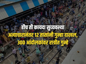 News18 News18