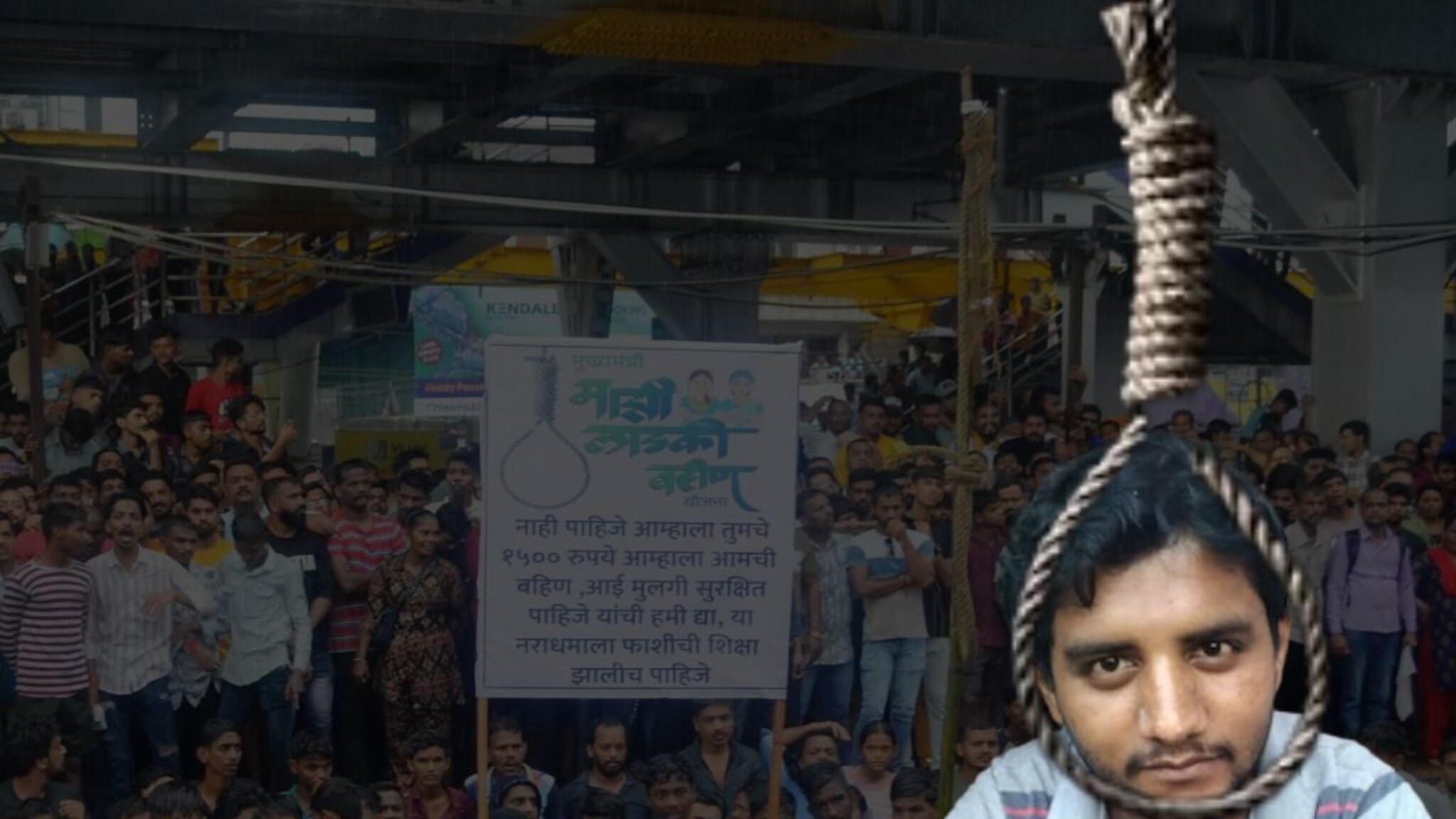 Explainer: POCSO कायद्यात नवीन बदल, बदलापूरच्या नराधमाला होऊ शकते फाशी?