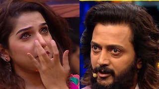 बिग बॉस मराठी बिग बॉस मराठी