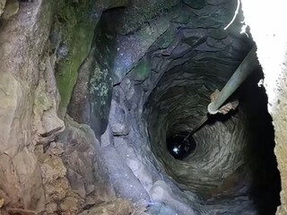 फोटो : व्हिडीओ ग्रॅब फोटो : व्हिडीओ ग्रॅब