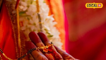 बालविवाह