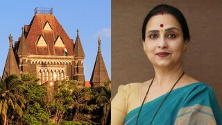 (चित्रा वाघ)