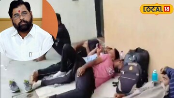 छत्रपती