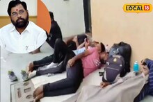 मुख्यमंत्र्याच्या दौऱ्यामुळे अचानक पोलीस भरती रद्द, विद्यार्थ्यांचे हाल, नेमकं..