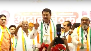 काँग्रेसच्या बैठकीत घुसले 60 मराठा आंदोलक, नांदेडमध्ये पुन्हा राडा काँग्रेसच्या बैठकीत घुसले 60 मराठा आंदोलक, नांदेडमध्ये पुन्हा राडा