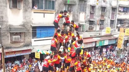 मुंबईत दहीहंडी उत्सवाला गालबोट! मुंबईत दहीहंडी उत्सवाला गालबोट!