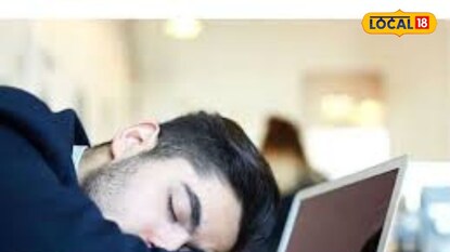 स्मृतीभ्रंश टिप्स - प्रतिकात्मक फोटो स्मृतीभ्रंश टिप्स - प्रतिकात्मक फोटो