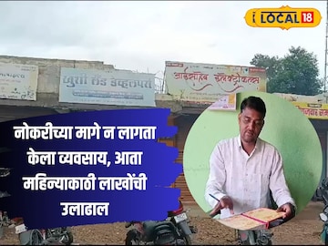 धर्मराज