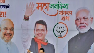 मोदी-शाहांचा आशिर्वाद, विधानसभा निवडणुकीत फडणवीसच भाजपचे किंग मेकर!