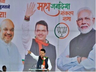 मोदी-शाहांचा आशिर्वाद, विधानसभा निवडणुकीत फडणवीसच भाजपचे किंग मेकर!