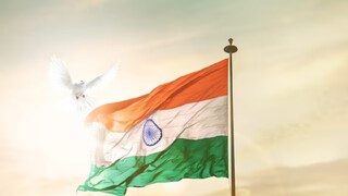 झेंडा फडकवण्याचे नियम