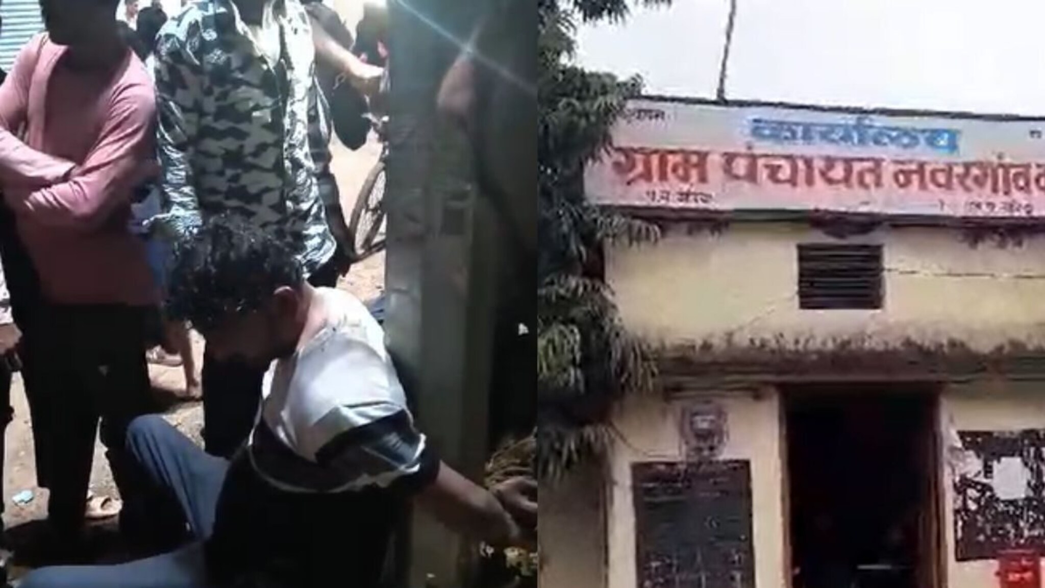 गोंदियामध्ये ग्रामसेवकाला चोप; खांबाला बांधून ठेवले, ग्रामस्थांकडून गंभीर आरोप