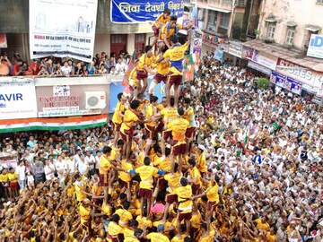 महाराष्ट्रात दहीहंडीच्या उत्साहाला गालबोट, गोविंदाची मृत्यूसोबतची झुंज अपयशी