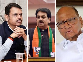 फडणवीसांची साथ सोडून पवारांकडे गेले, हर्षवर्धन पाटील का पडले? इंदापूरच्या निकालाची Inside Story फडणवीसांची साथ सोडून पवारांकडे गेले, हर्षवर्धन पाटील का पडले? इंदापूरच्या निकालाची Inside Story