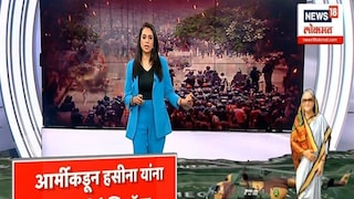 शेख हसीना भारतात कशा आल्या? लष्करी ऑपरेशनची Inside Story, सांगतेय ज्ञानदा