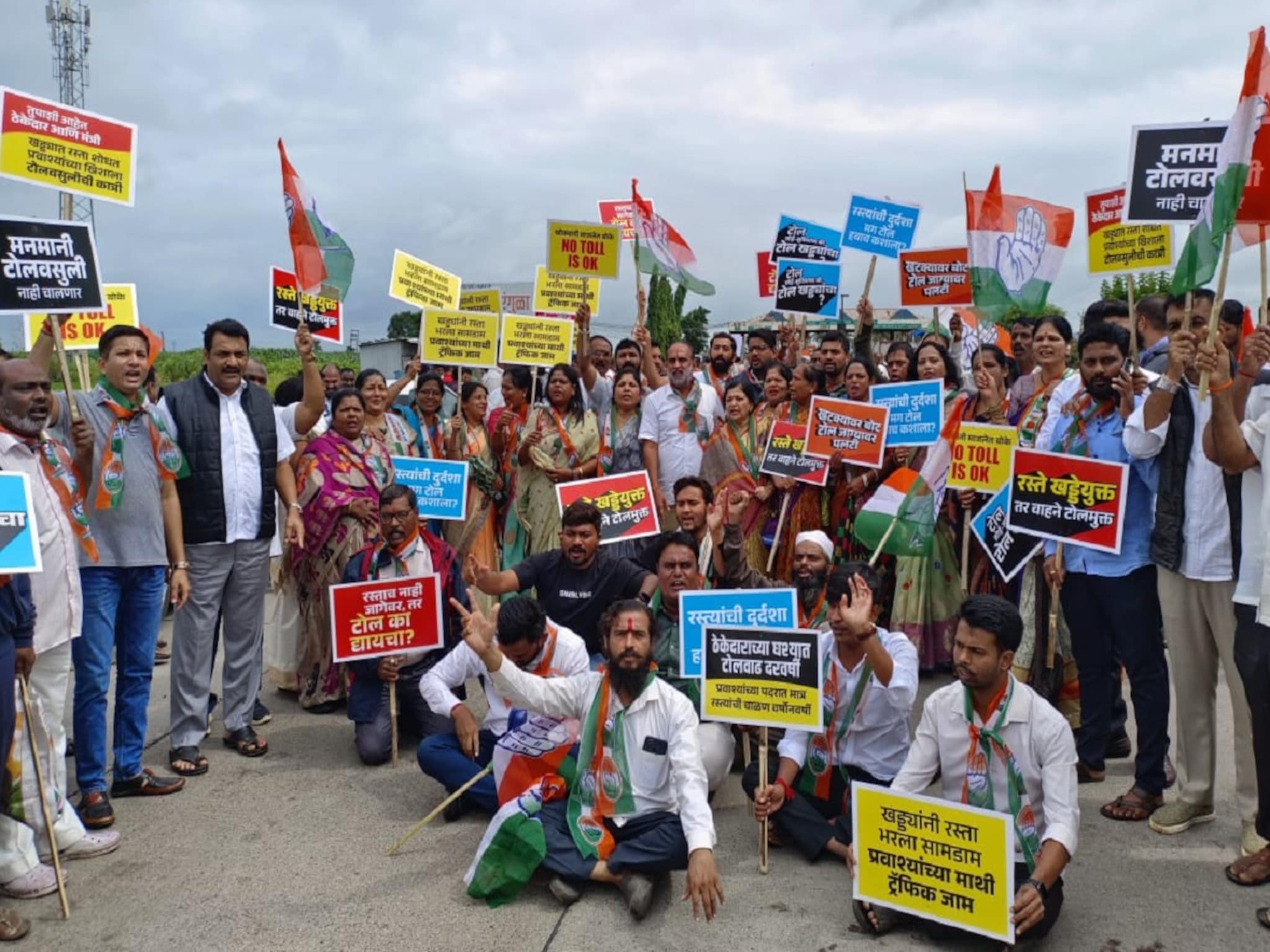 कोल्हापूर, साताऱ्यात काँग्रेसचं आंदोलन स्थगित, NHAIने टोलमाफीबाबत घेतला मोठा निर्णय