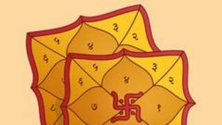 Astro Tips: देव गण, मनुष्य गण, राक्षस गण! गणानुसार व्यक्तीमध्ये असे गुण-दोष आढळतात