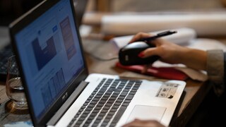 प्रतिकात्मक फोटो