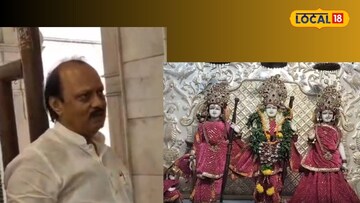 माहेश्वरी