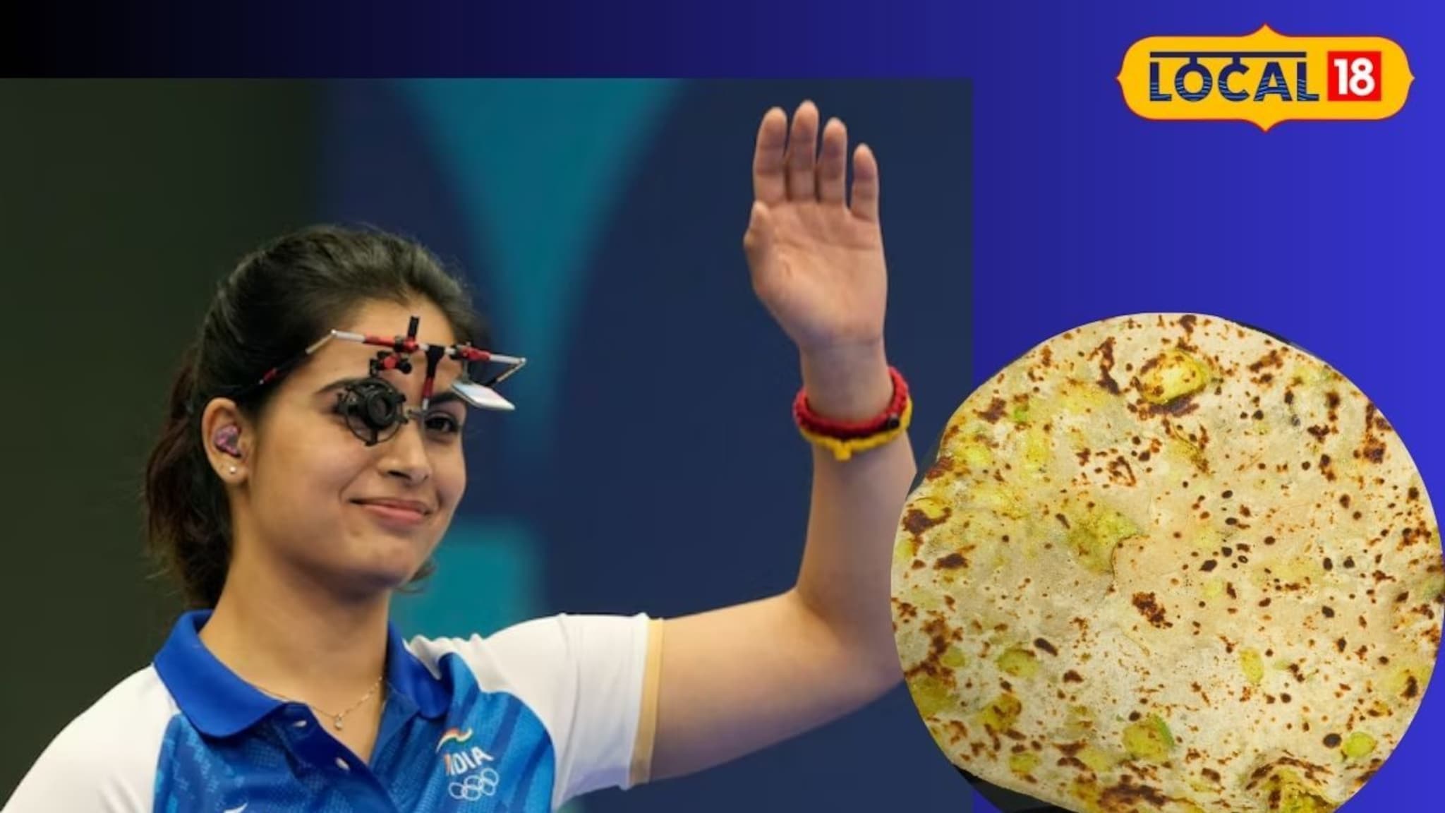 बटाट्याचा पराठा हा मनु भाकरचा आवडीचा पदार्थ, सोपी आहे रेसिपी, पाहा VIDEO