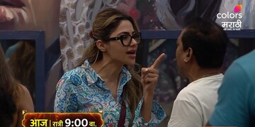 निक्कीला वठणीवर आणायला 'राखी सावंत' बिग बॉसमध्ये? ड्रामा क्विन गाजवणार हाही सीझन निक्कीला वठणीवर आणायला 'राखी सावंत' बिग बॉसमध्ये? ड्रामा क्विन गाजवणार हाही सीझन