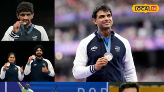 ऑलिम्पिक स्पर्धा 2024