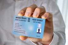 Pan card Update: पॅनकार्ड नसेल तरी कोणती 10 कामं होऊ शकतात?