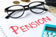 नवी पेन्शन स्कीम फायद्याची का तोट्याची? पात्र, अपात्र कोण? ए टू झेड माहिती