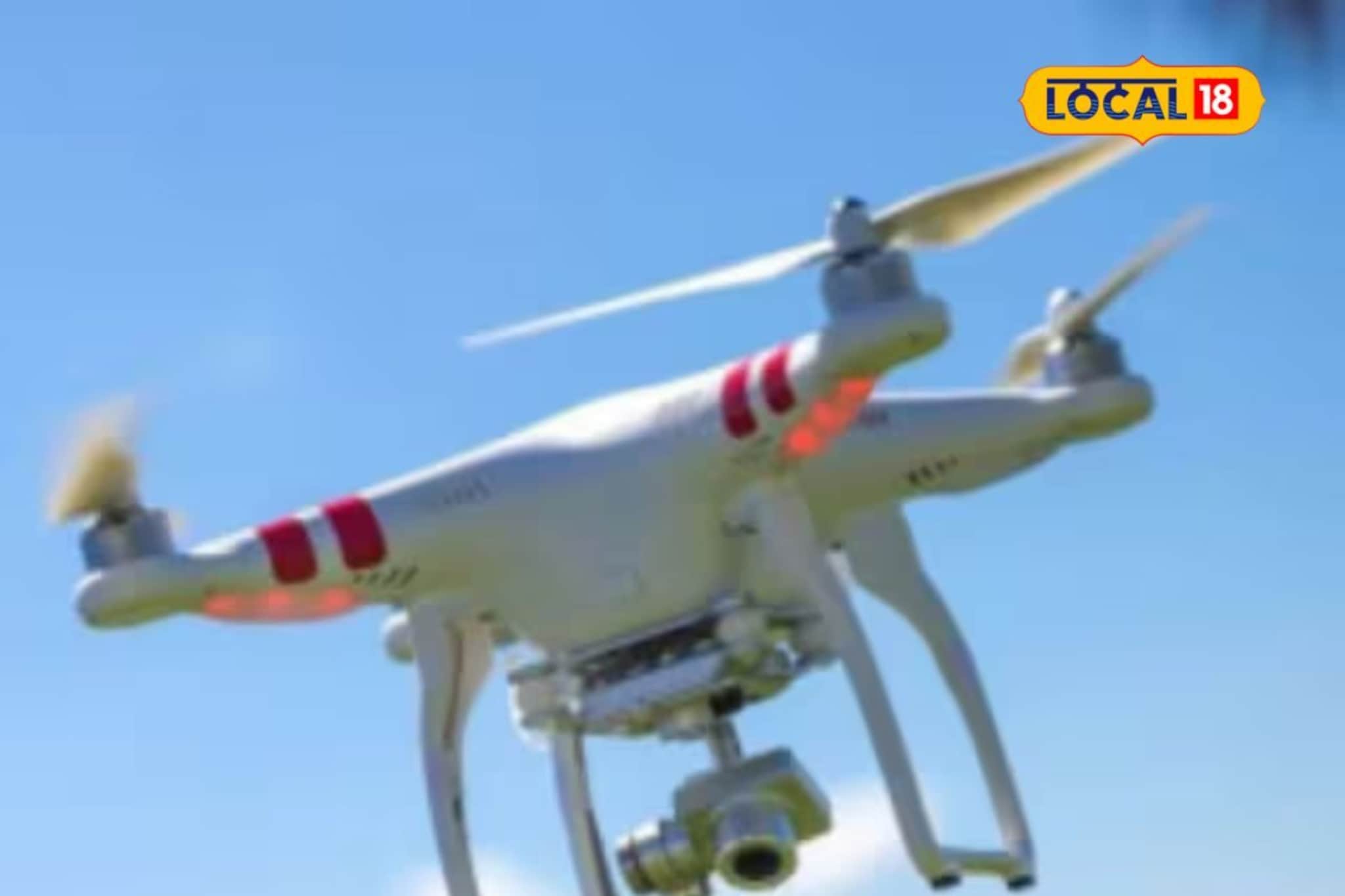 पुण्यात या दिवशी ड्रोन, खासगी अवकाश उड्डाणांवर बंदी, काय आहे कारण?