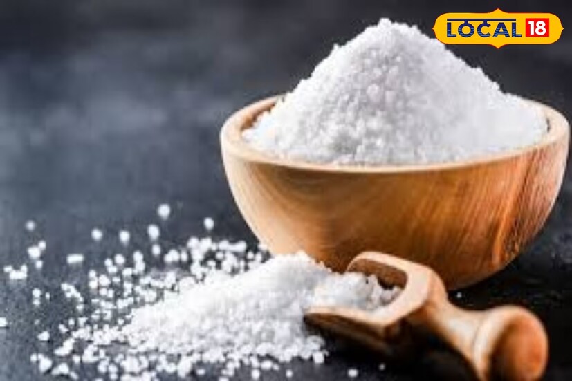 सूचना: या बातमीत दिलेले औषधे आणि आरोग्यविषयक सल्ले तज्ञांशी झालेल्या संभाषणांवर आधारित आहेत. ही सामान्य माहिती आहे, वैयक्तिक सल्ला नाही. त्यामुळे कोणतीही गोष्ट डॉक्टरांचा सल्ला घेतल्यानंतरच वापरावी. अशा कोणत्याही वापरामुळे होणाऱ्या कोणत्याही हानीसाठी लोकल-18 जबाबदार राहणार नाही.