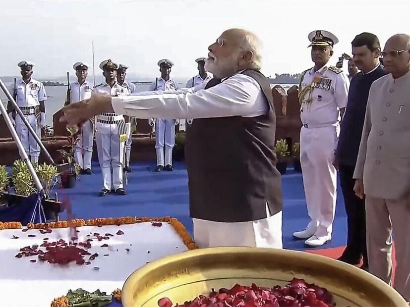 इथं शिवरायांचा भव्य पुतळा बांधून डिसेंबर 2024 मध्ये  पंतप्रधान नरेंद्र मोदी यांच्या हस्ते या पुतळ्याचं अनावरण झालं होतं. यावेळी मुख्यमंत्री आणि दोन्ही उपमुख्यमंत्री उपस्थित होते. हाच पुतळा आता कोसळला आहे.