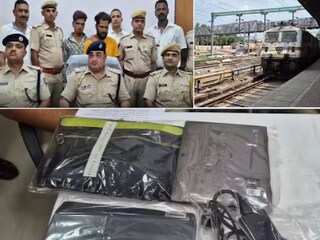 रेल्वे स्टेशनवर मध्यरात्री काय करत होते तरुण? रेल्वे स्टेशनवर मध्यरात्री काय करत होते तरुण?