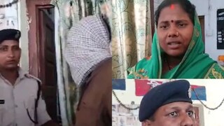 4 वर्षाच्या मुलीला चोरलं 4 वर्षाच्या मुलीला चोरलं