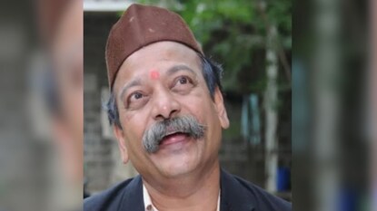 विजय कदम विजय कदम