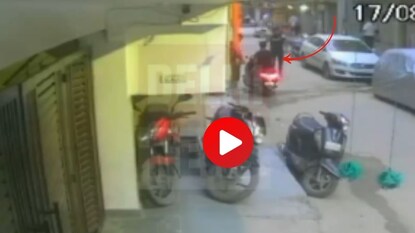 धक्कादायक व्हिडीओ