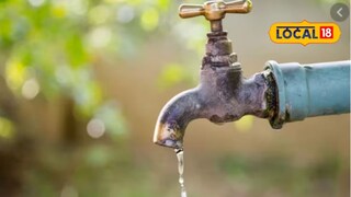 सातारकर पाणी जपून वापरा! ऐन पावसाळ्यात शुक्रवारपासून पाणी कपात
