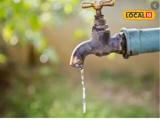 सातारकर पाणी जपून वापरा! ऐन पावसाळ्यात शुक्रवारपासून पाणी कपात
सातारकर पाणी जपून वापरा! ऐन पावसाळ्यात शुक्रवारपासून पाणी कपात