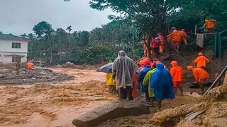 सोर्स : सोशल मीडिया सोर्स : सोशल मीडिया