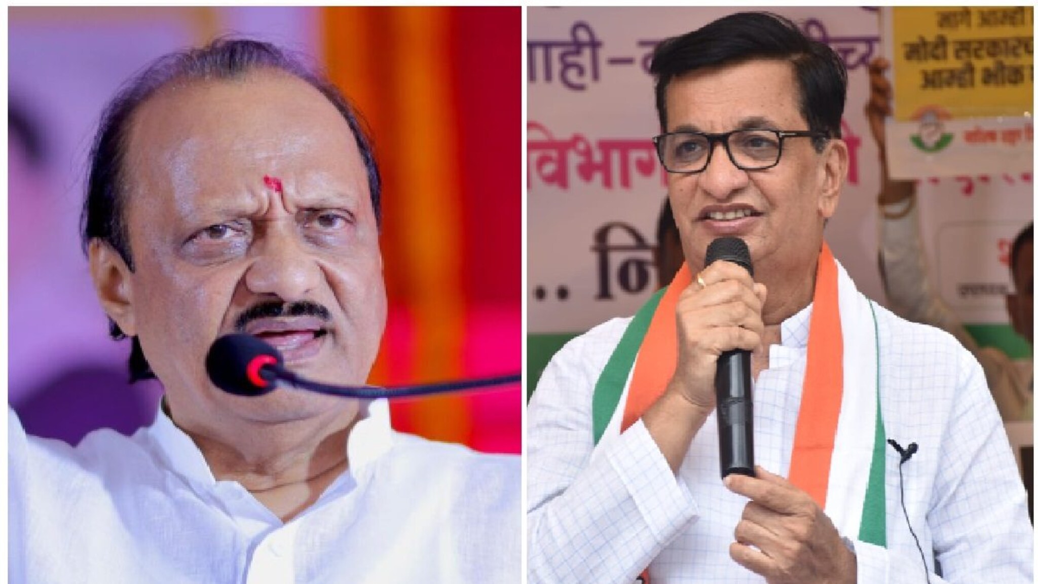 आम्हीही अजित पवार यांच्याविरोधात तक्रार केली होती, थोरातांचा गौप्यस्फोट