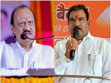अजित पवार आणि संजय गायकवाड अजित पवार आणि संजय गायकवाड