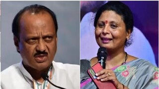 सुषमा अंधारे यांचे अजित पवार यांना उत्तर