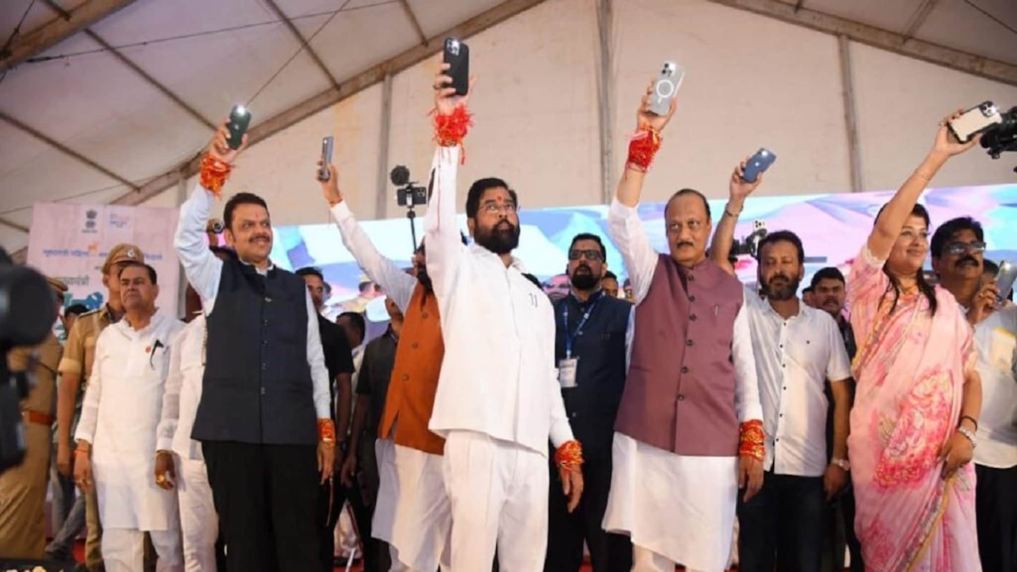 'मुख्यमंत्री माझी लाडकी बहिण योजना निरंतर चालू राहणार,' CM एकनाथ शिंदे यांची ग्वाही