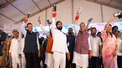 मुख्यमंत्री-माझी लाडकी बहीण योजनेचा वचनपूर्ती सोहळा मुख्यमंत्री-माझी लाडकी बहीण योजनेचा वचनपूर्ती सोहळा