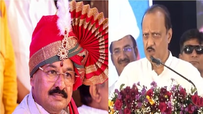 दिलीप मोहिते पाटील आणि अजित पवार दिलीप मोहिते पाटील आणि अजित पवार