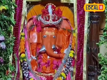 नेमकी