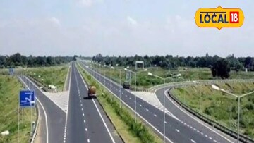 समृद्धी