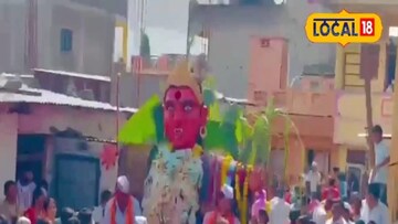 हिडिंबा